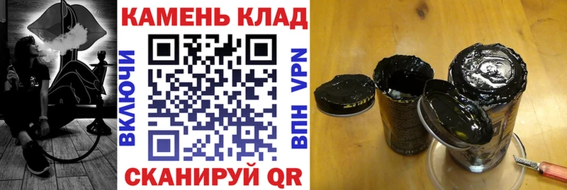 Где купить Заречный СК  Меф мяу мяу  Вейп ТГК  Кокаин  Амфетамин 
