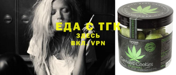гашик Вязники