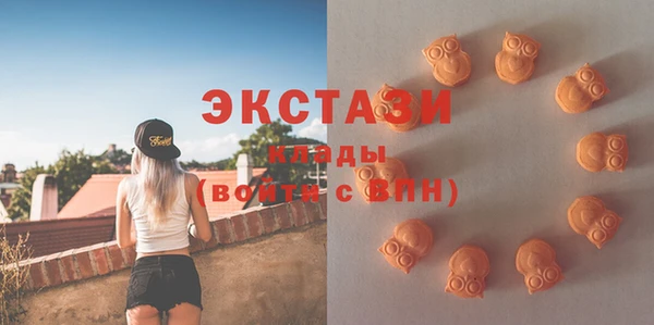 гашиш Волосово