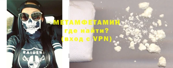дживик Володарск