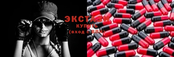 гашик Вязники