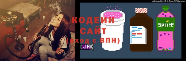 прущая мука Бородино