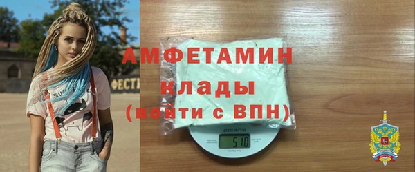 дживик Володарск
