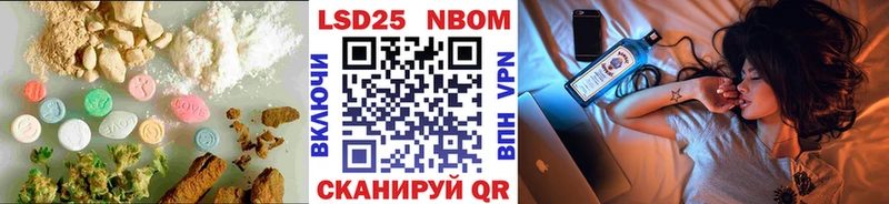 ЛСД экстази кислота  hydra зеркало  Заречный 