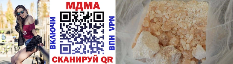 hydra tor Заречный MDMA молли