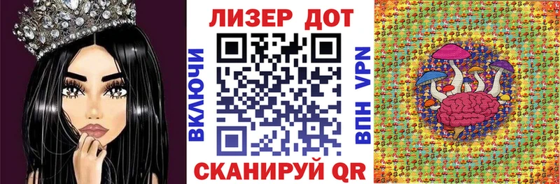 Марки NBOMe 1500мкг  закладка  Заречный 